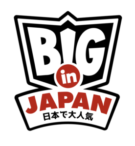 biginjapanlogo_small