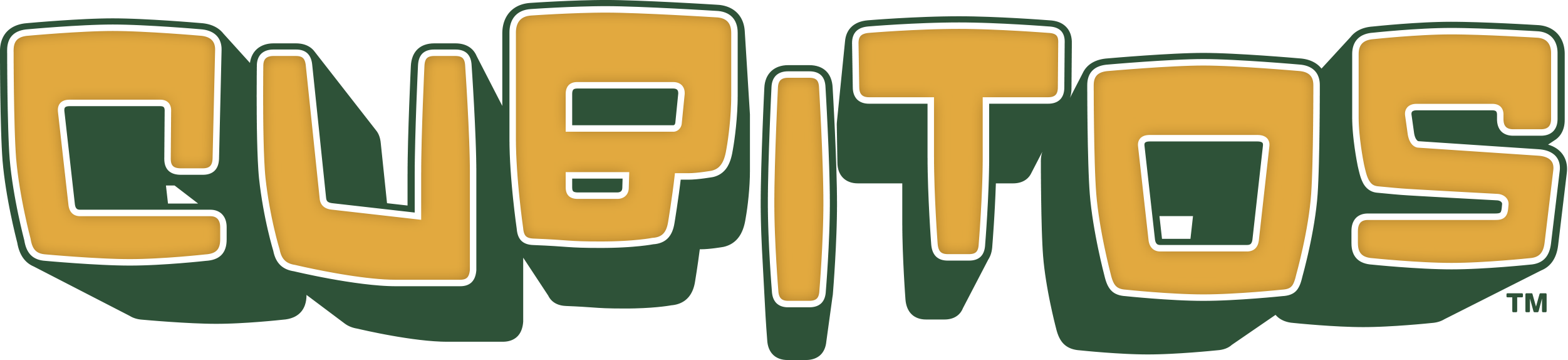 CubitosLogo